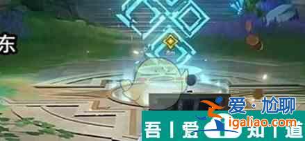 原神相见亦是离别宝箱位置介绍一览 具体介绍？