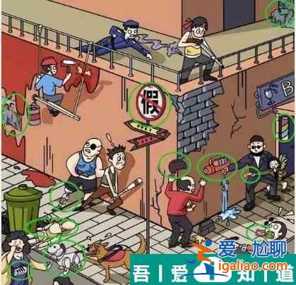 汉字六六六这个杀手不太真怎么过 汉字六六六这个杀手不太真通关攻略？