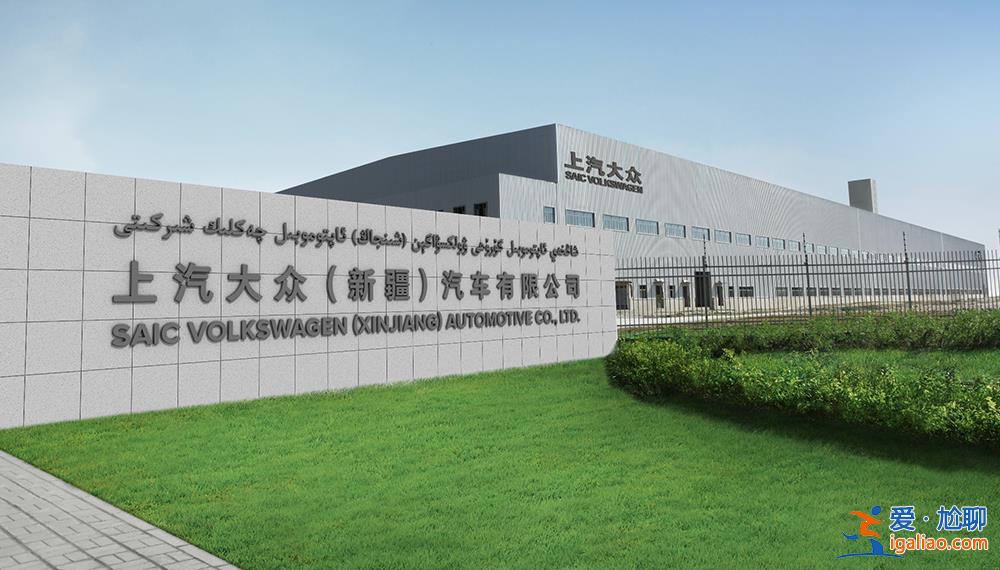 西方人终于到新疆认真做了次调查？