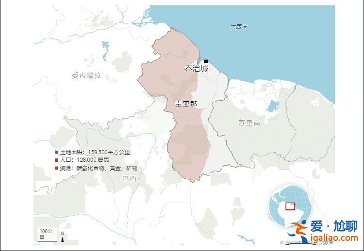 已调动军队？
