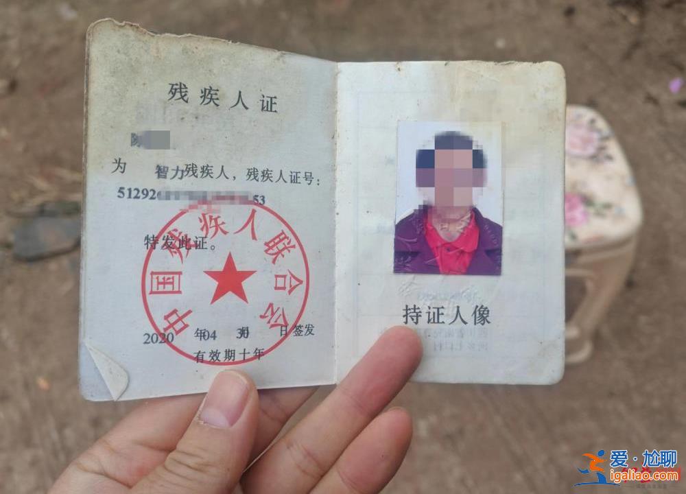 常打赏主播 多次网购理财产品？