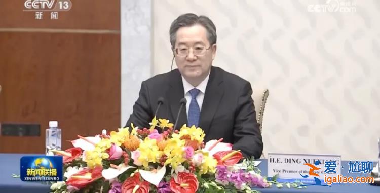 重要背景下 李强、丁薛祥、何立峰 先后和他见面？