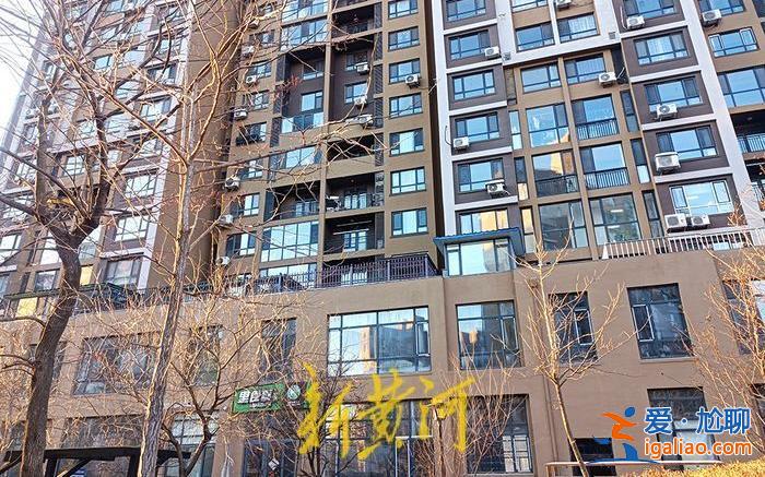 辽宁一锁匠协助警察开锁遭遇爆炸身亡 妻子维权三年未获任何赔偿？