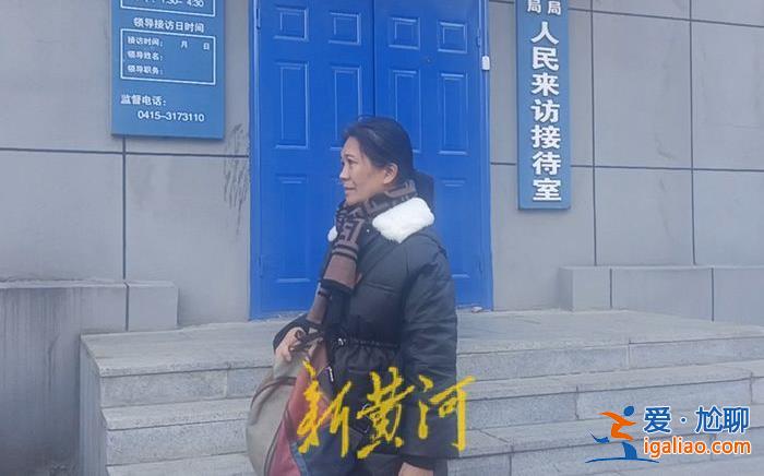 辽宁一锁匠协助警察开锁遭遇爆炸身亡 妻子维权三年未获任何赔偿？