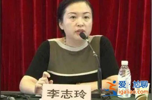 向组织申报的财产就有数亿！“10亿副省长”被捕 长期偷看违禁书？