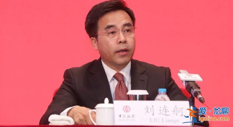 向组织申报的财产就有数亿！“10亿副省长”被捕 长期偷看违禁书？