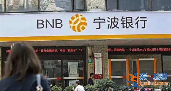 银行账户突然多了1000万元？