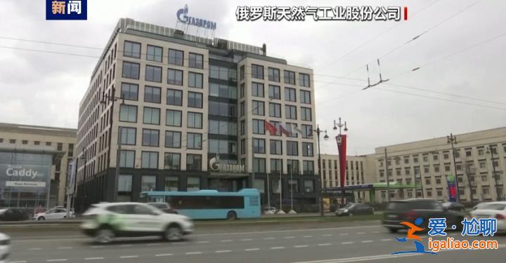 普京想连任、乌克兰寻求美方援助 俄罗斯能否在这个冬季锁定“胜局”？