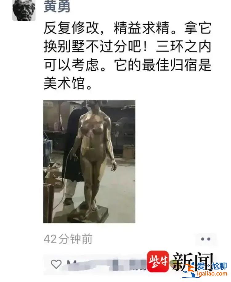 存在侵权！湖北美院退休教师抄袭学生作品被判赔偿10万元？