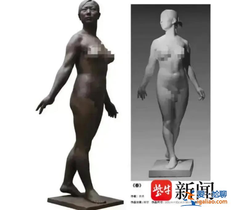 存在侵权！湖北美院退休教师抄袭学生作品被判赔偿10万元？