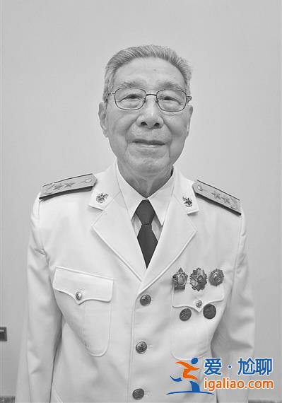 96岁海军原政委魏金山中将逝世 曾随许世友参加孟良崮战役？