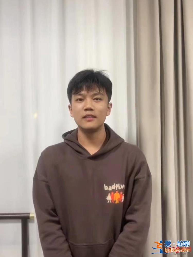 不希望女友被打扰 爆红后想帮助更多寻亲家庭？