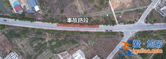 江西南昌“1·8”20死19伤重大道路交通事故调查报告公布？
