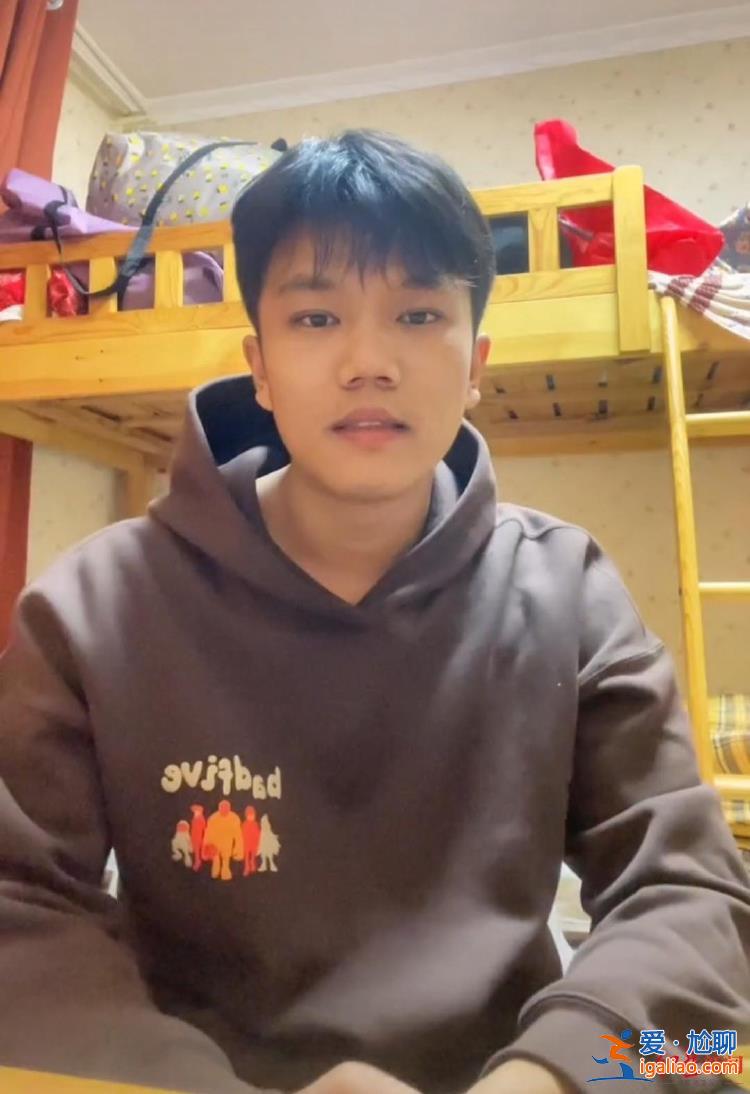 不希望女友被打扰 爆红后想帮助更多寻亲家庭？