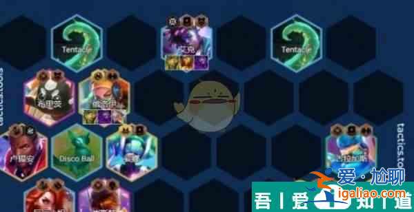 金铲铲之战S10爵士九五阵容怎么搭配 S10爵士九五阵容推荐一览？