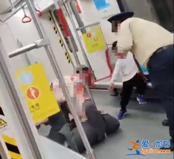 地铁9号线发生持刀伤人事件 有小孩哭喊“爸爸” 广州警方回应？