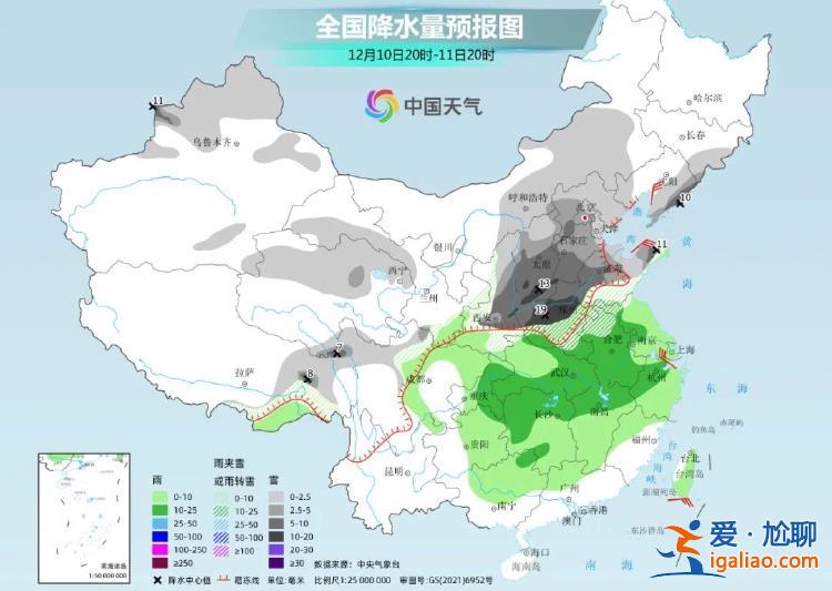 冷上加冷！寒潮“王炸”将登场 北方全天冰冻降雪或抵达长江以南？