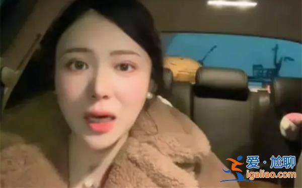 人民医院汤志刚教授被妻子举报[妻子举报]？
