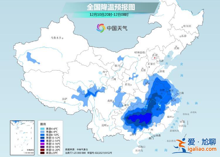 冷上加冷！寒潮“王炸”将登场 北方全天冰冻降雪或抵达长江以南？