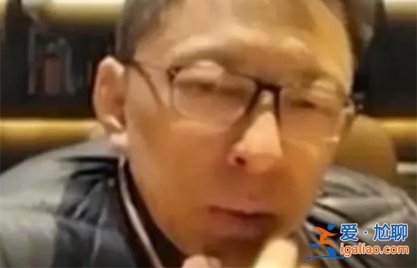 张朝阳称租房就有闲钱养孩子[有闲钱养孩子]？