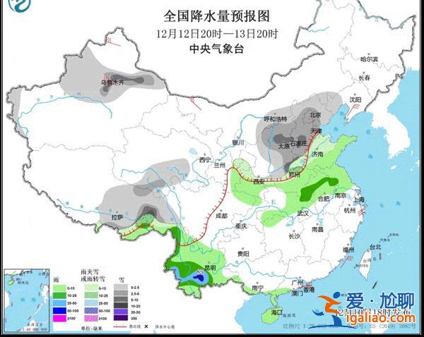 冷上加冷！寒潮“王炸”将登场 北方全天冰冻降雪或抵达长江以南？