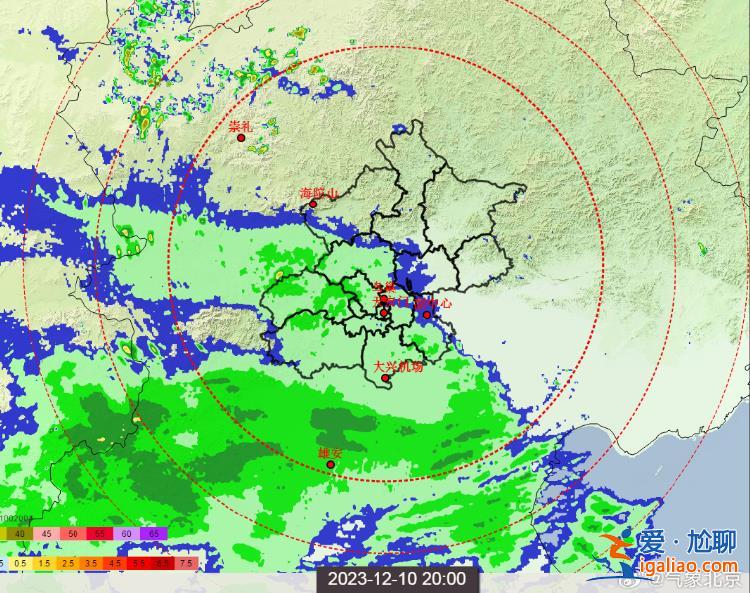 房山、门头沟部分地区已出现降雪？