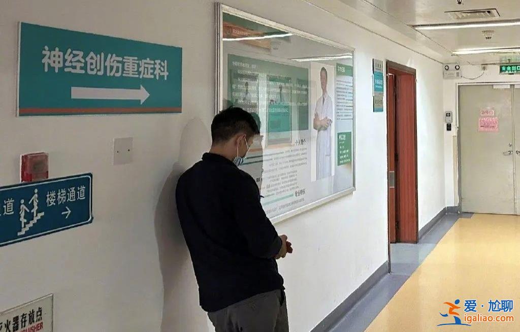 中学生为何会被打进ICU，专家称抢救难度很大[被打]？