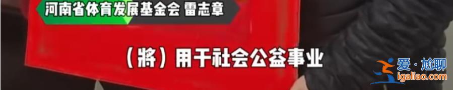花100元机选5注加10倍？