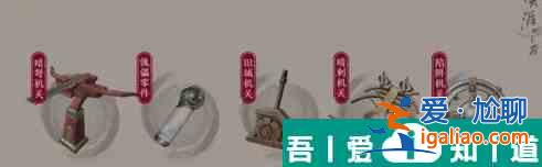 天涯明月刀手游锦鲤还原剑谱怎么做 具体一览？
