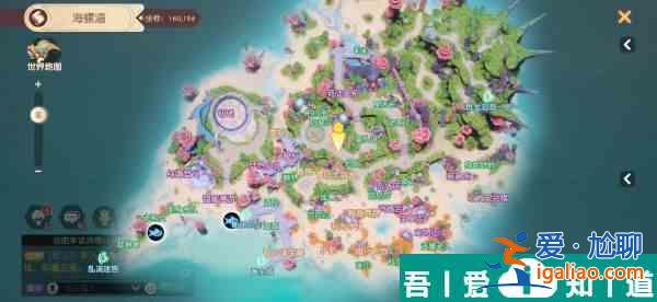 梦想新大陆海螺湾群岛龙蛋在哪 梦想新大陆海螺湾群岛龙蛋坐标一览？