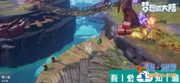 梦想新大陆海螺湾群岛龙蛋在哪 梦想新大陆海螺湾群岛龙蛋坐标一览？