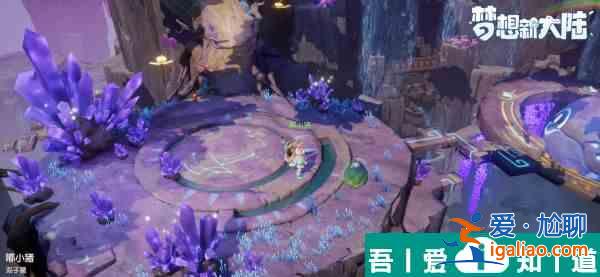 梦想新大陆海螺湾群岛龙蛋在哪 梦想新大陆海螺湾群岛龙蛋坐标一览？