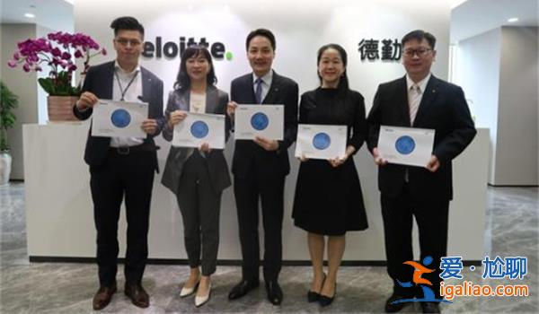 德勤对香港明年有何看法 预计有80宗IPO 募资1000亿港元？