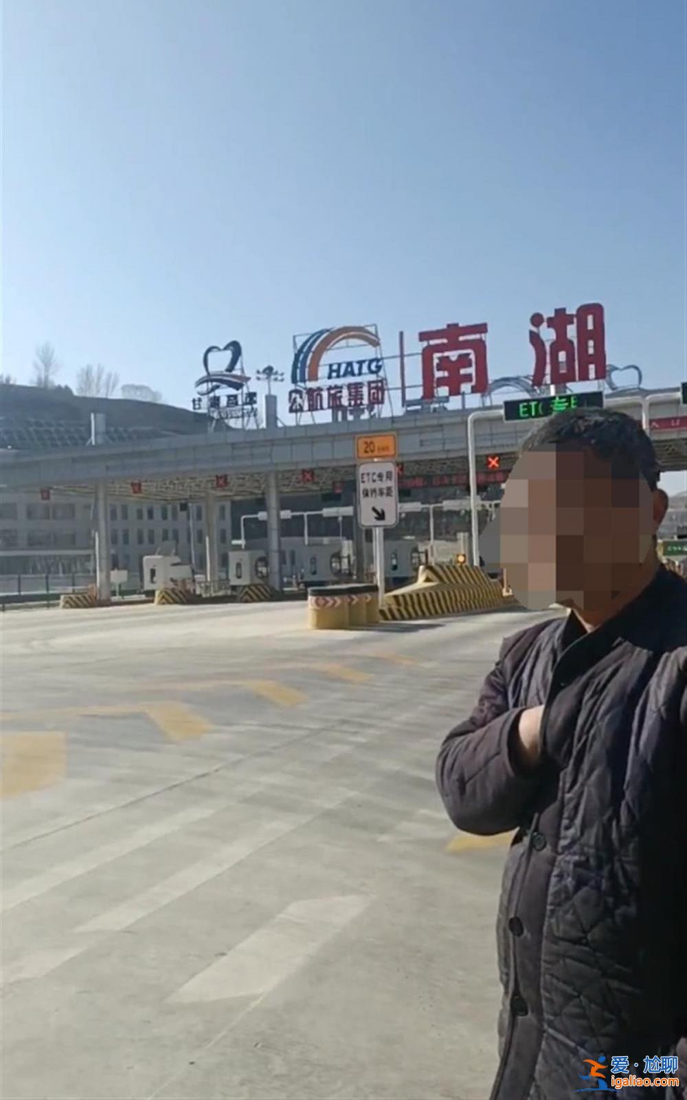涉事车辆超高 最后予以放行？