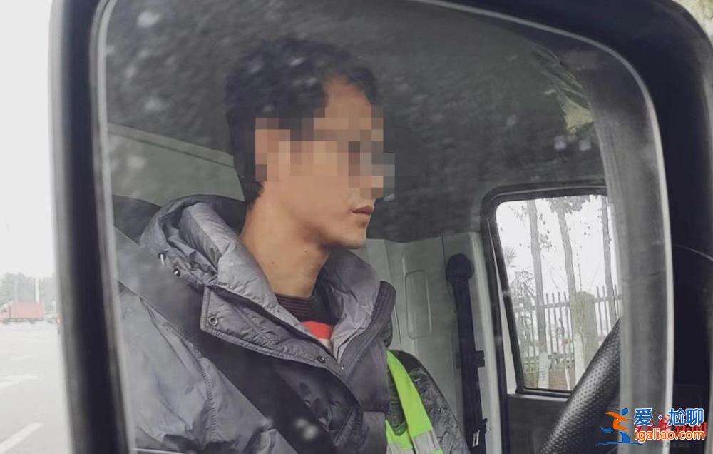应聘司机被诱导贷款数万购车 车还不属于自己？