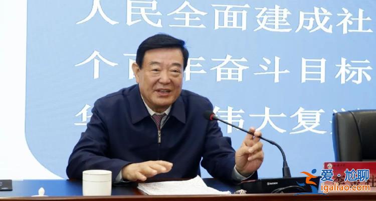 年近70岁的“老虎”被捕！被查前频频露面 系赵正永的下属？