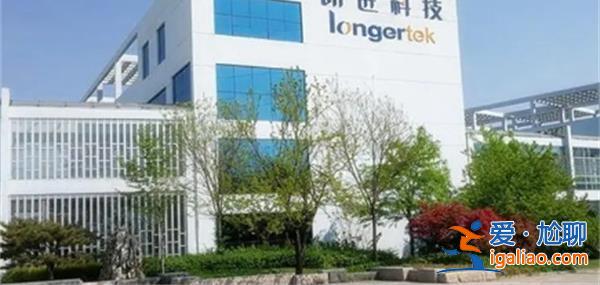 朗进科技有何动态第二大股东拟转让13.06%股份 或清仓退出？