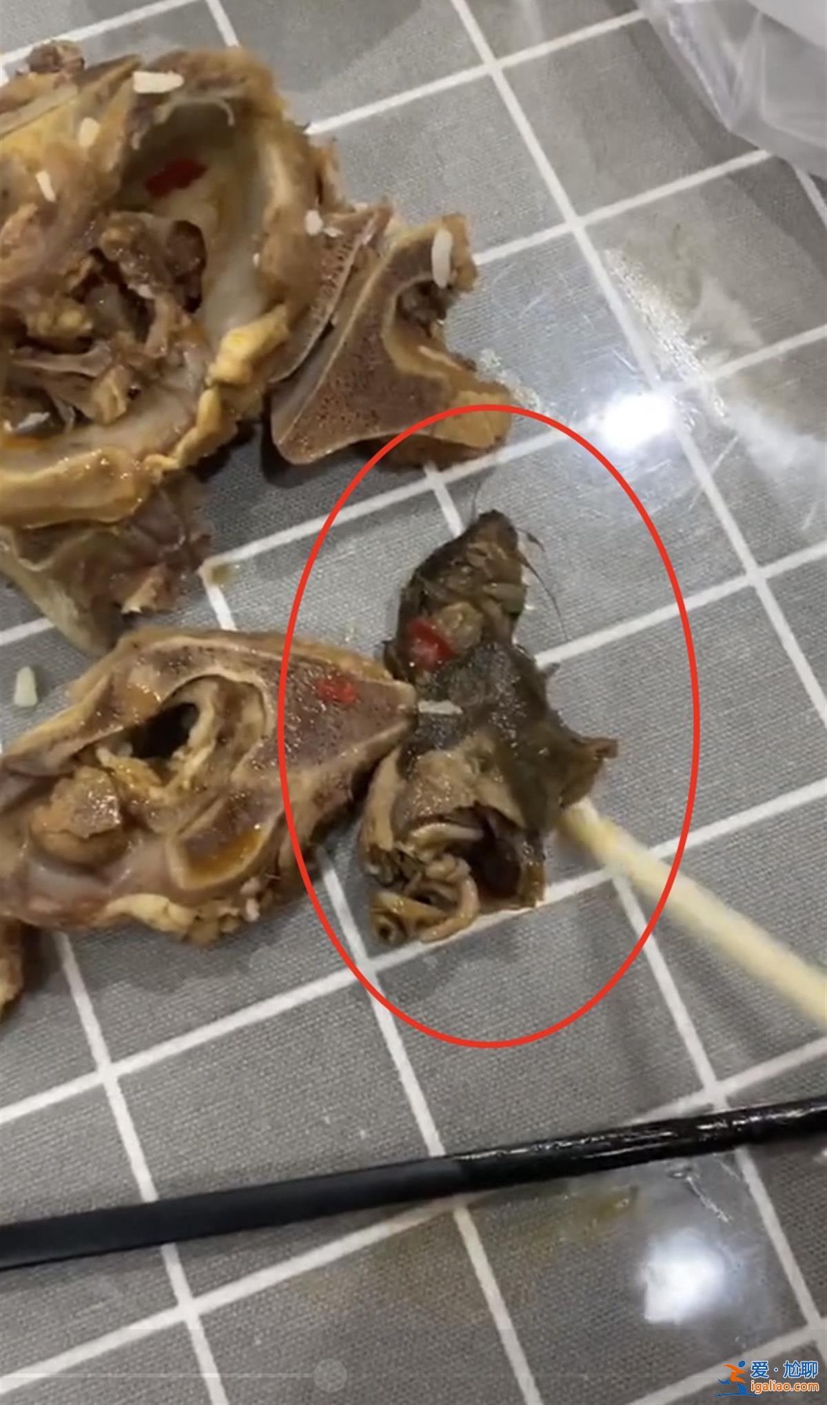 立案调查 商家停业整顿？