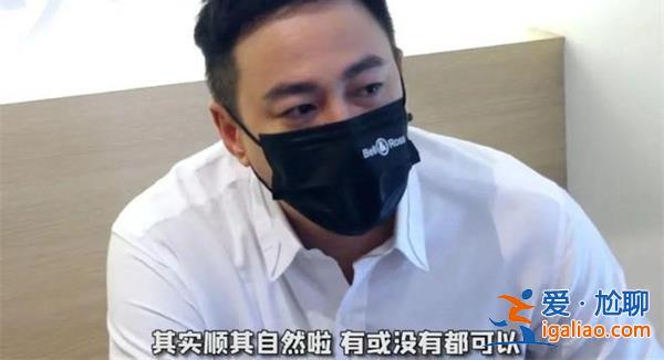 何润东拍戏遭遇车祸，本人发声要注意一点[本人发声]？