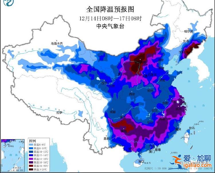 中央气象台三警齐发！今冬以来最强寒潮已启程？