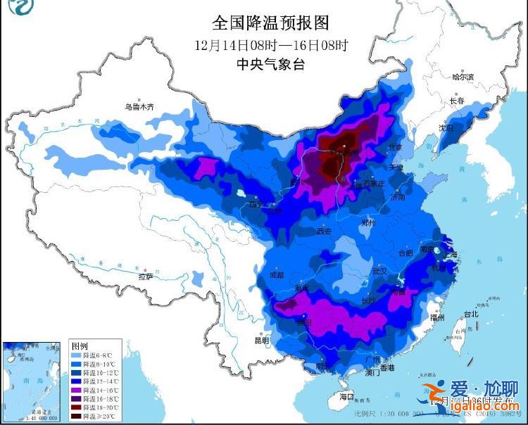 中央气象台三警齐发！今冬以来最强寒潮已启程？
