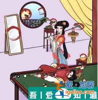 汉字大乐斗红楼找西游怎么过 汉字大乐斗红楼找西游通关攻略？