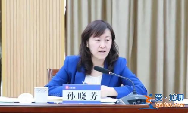 中央国家机关重要岗位 “新面孔”集中亮相？