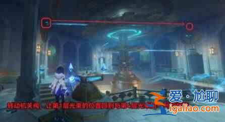 《原神救世主觉醒》第二章怎么玩？ Genshin Impact Savior's Wake 第2 章？