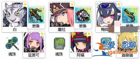 《世界弹射物语》水位到了极限怎么打石头人？世界弹射物语：水尽头的石头人怎么玩？