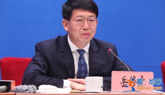 熊绍员从地方赴京任职后再度履新 曾创造“最年轻”纪录？
