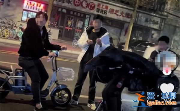 三男子当街搭讪为何会被行政处罚 不当言论遭受处罚？