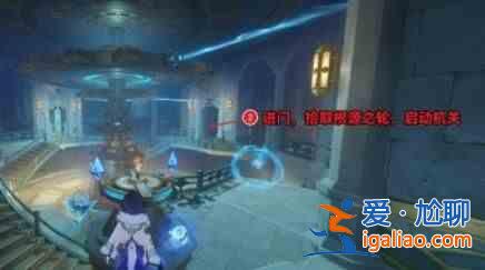 《原神救世主觉醒》第二章怎么玩？ Genshin Impact Savior's Wake 第2 章？