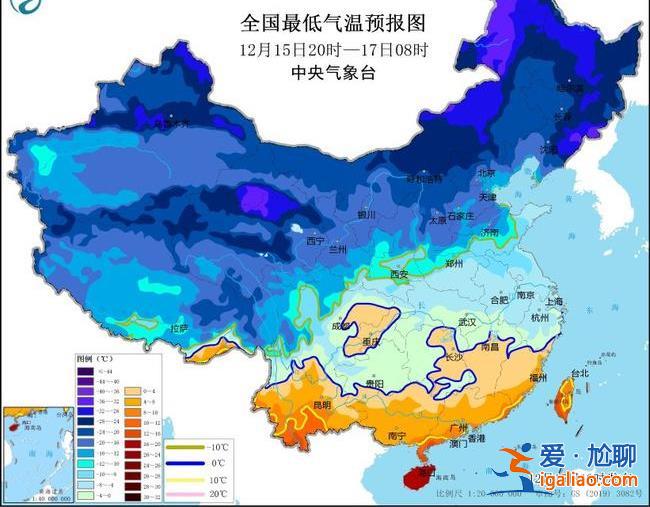 寒潮橙色预警继续！吉林辽宁等地部分地区降温将超16℃？