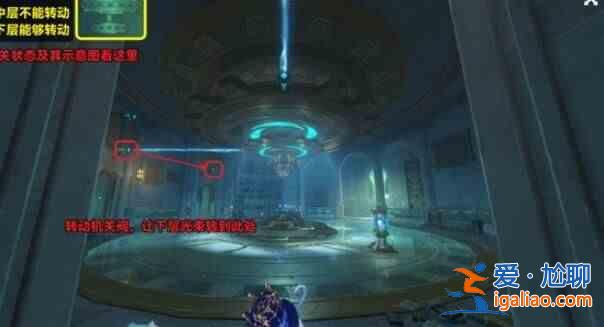 《原神救世主觉醒》第二章怎么玩？ Genshin Impact Savior's Wake 第2 章？